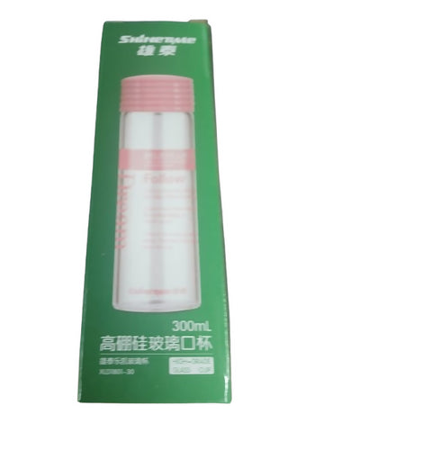 High Quality Boroscilicate Glass Milk Bottle